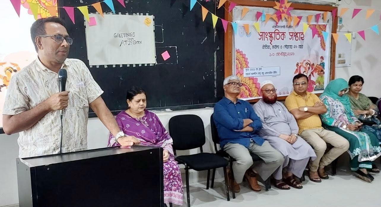 এগ্রোটেকনোলজি ডিসিপ্লিনে সাংস্কৃতিক সপ্তাহ শুরু